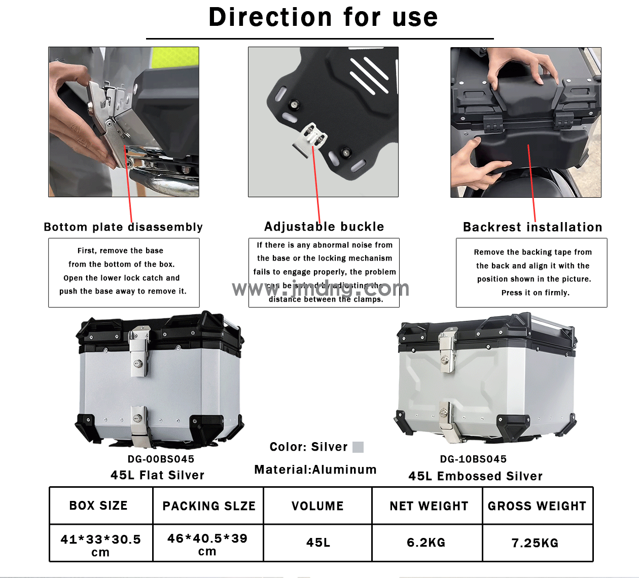 45L银铝合压纹 (3).png