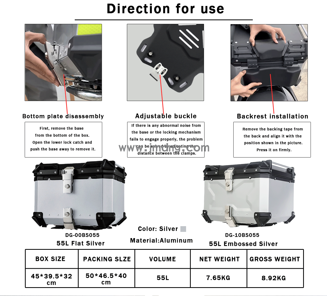 55L银铝合金平 (3).png