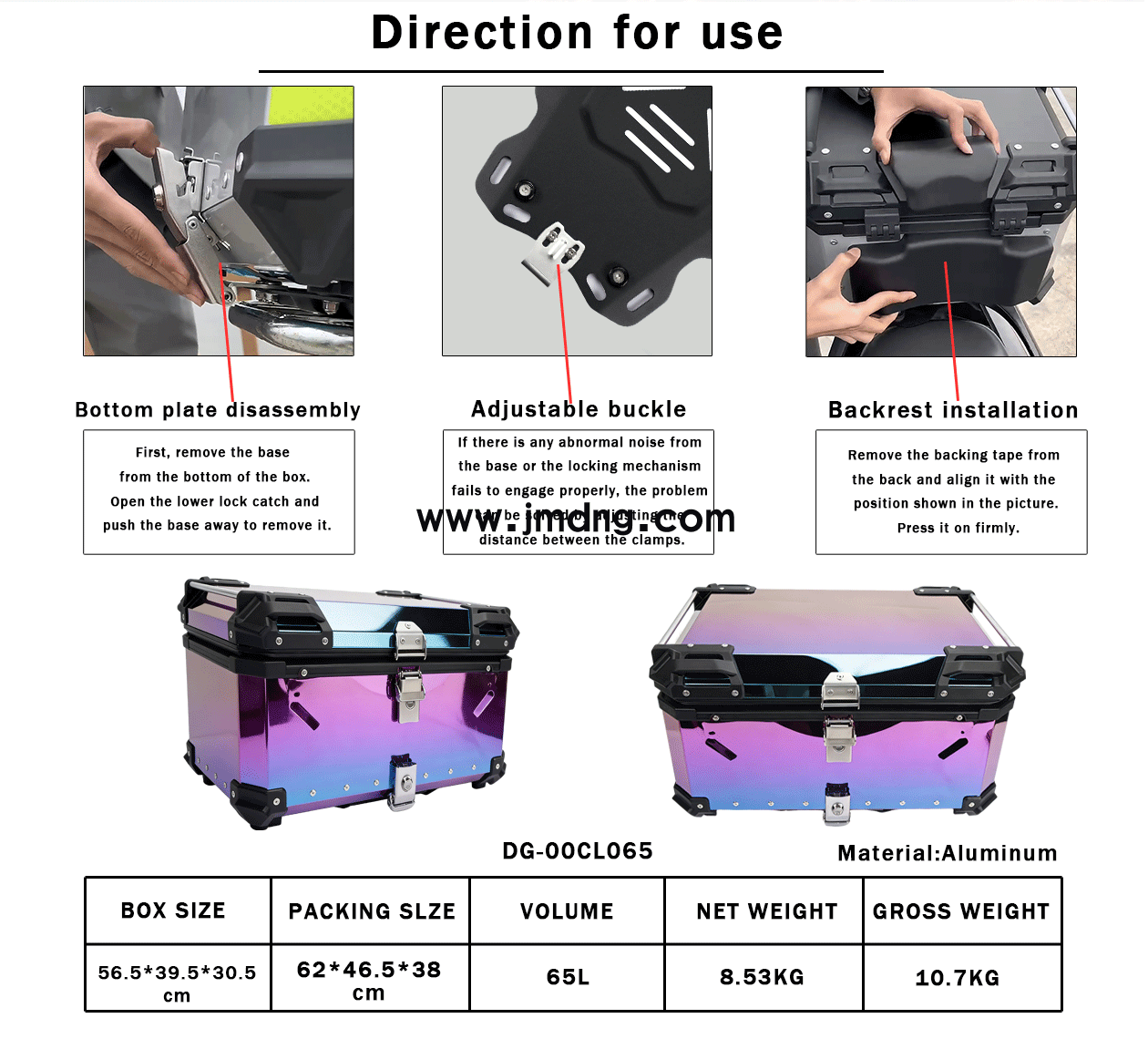 65L彩色铝合金 (3).png