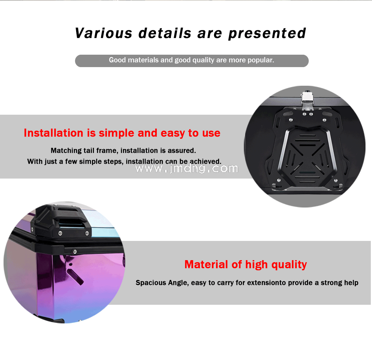 65L彩色铝合金 (5).png