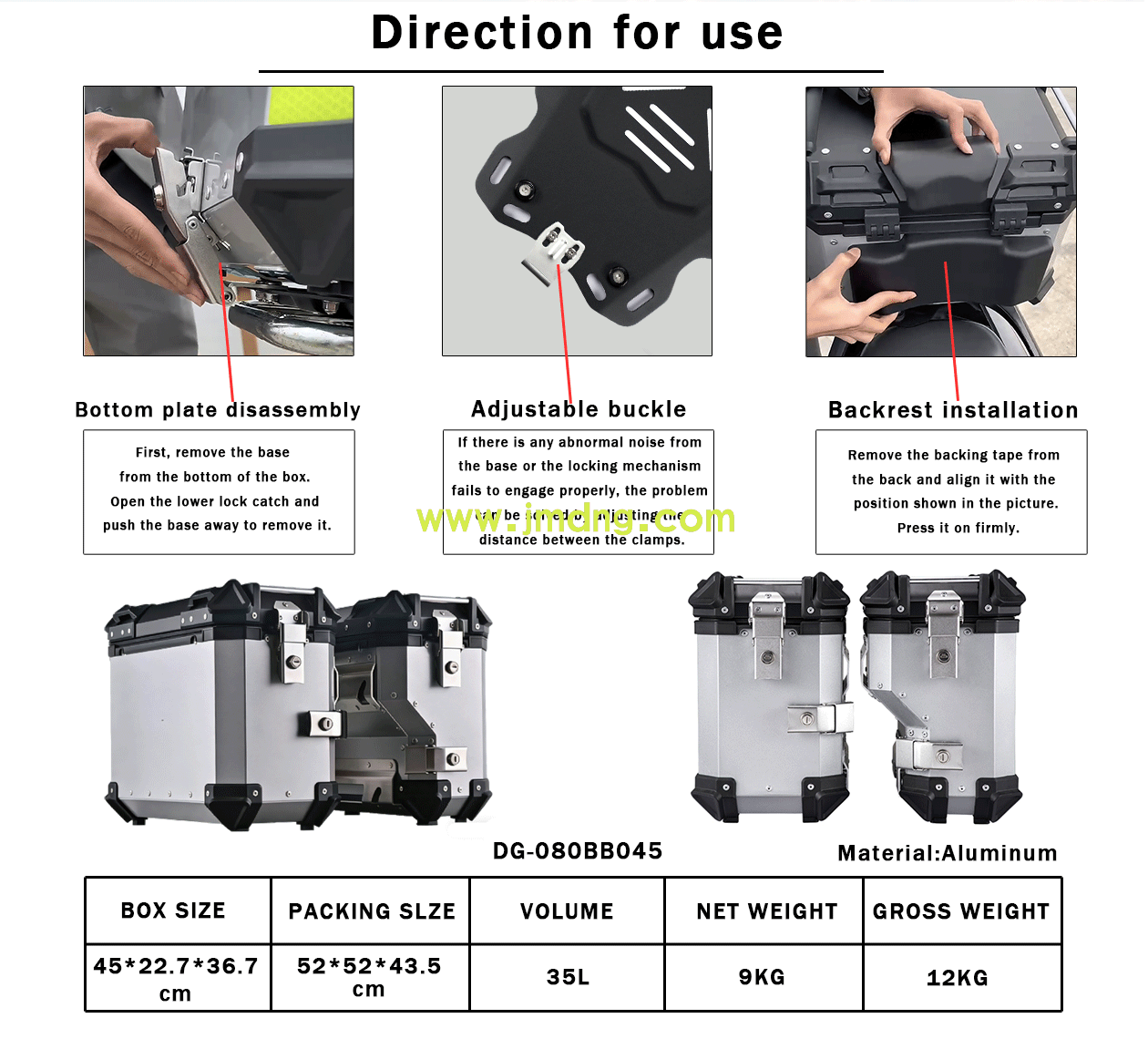 35L右躲箱 (3).png