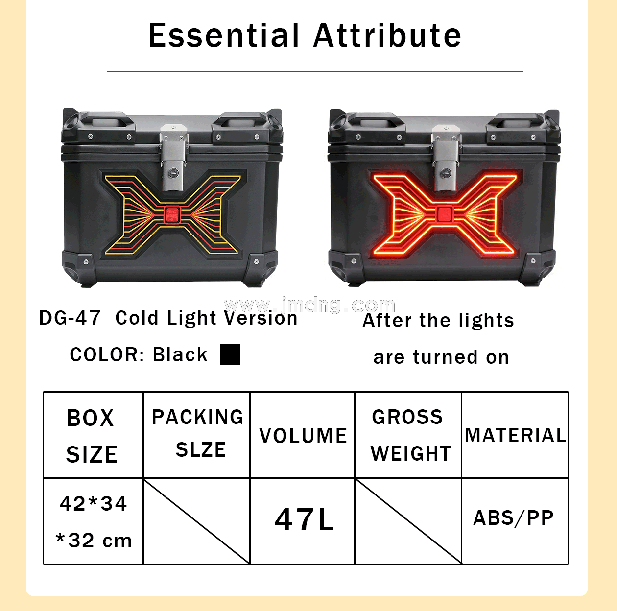 47L灯塑料箱_05.png